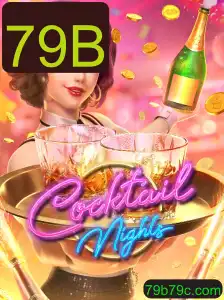 CocktailNights: Descubra a Experiência Imersiva do Jogo