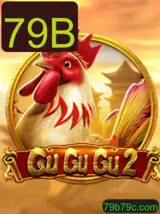 Descubra o Mundo de GuGuGu2: Aventuras e Estratégias