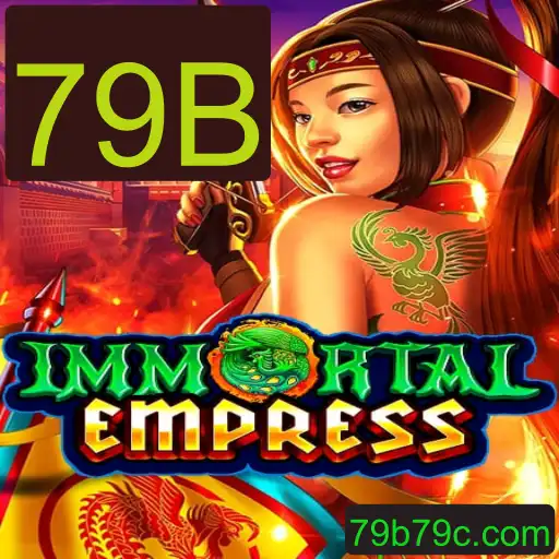 Exploração do Mundo de ImmortalEmpress