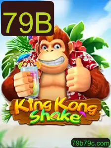 Descubra o Novo Jogo Empolgante KingKongShake