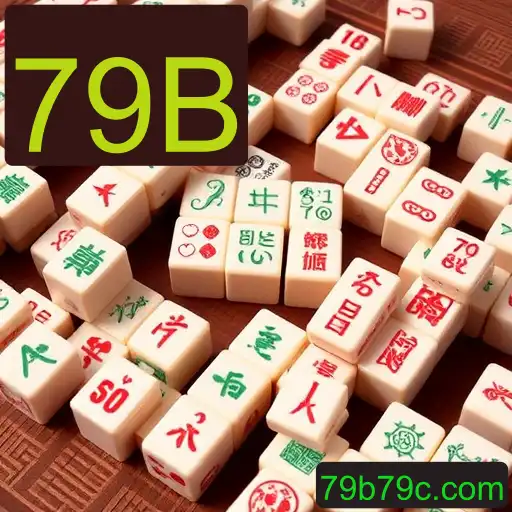 Mahjong