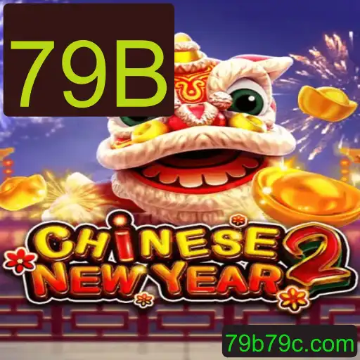CHINESENEWYEAR2: Explorando o Jogo que Conquista o Mundo
