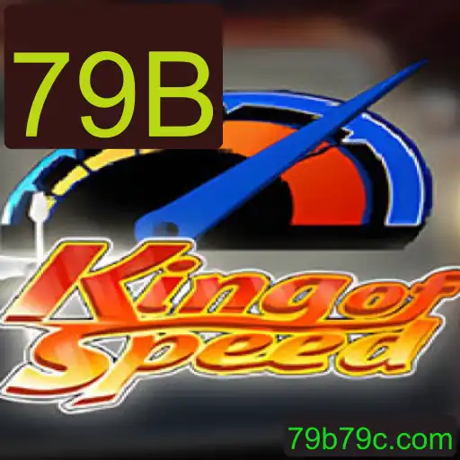 Descubra o Empolgante Mundo de KingofSpeed: Descrição, Introdução e Regras