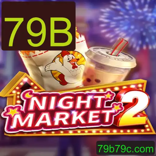 Descubra o Fascinante Mundo de NightMarket2 e sua Aventura com 79B