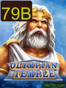 Explorando o Fascinante Mundo de OlympianTemple: Uma Jornada através dos Deuses