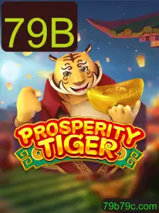 Descubra o Ambiente Fascinante de ProsperityTiger: O Jogo Que Transformou o Entretenimento