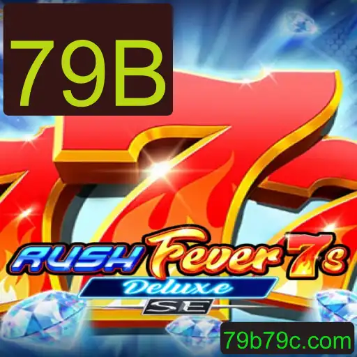 Explorando o Mundo de RushFever7sDeluxeSE: Uma Aventura de Jogo Inovadora