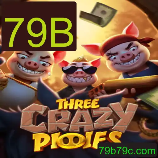 ThreeCrazyPiggies: A Fascinating Journey in Gaming