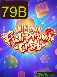 Descubra o Fascinante Jogo WinWinFishPrawnCrab e Suas Regras